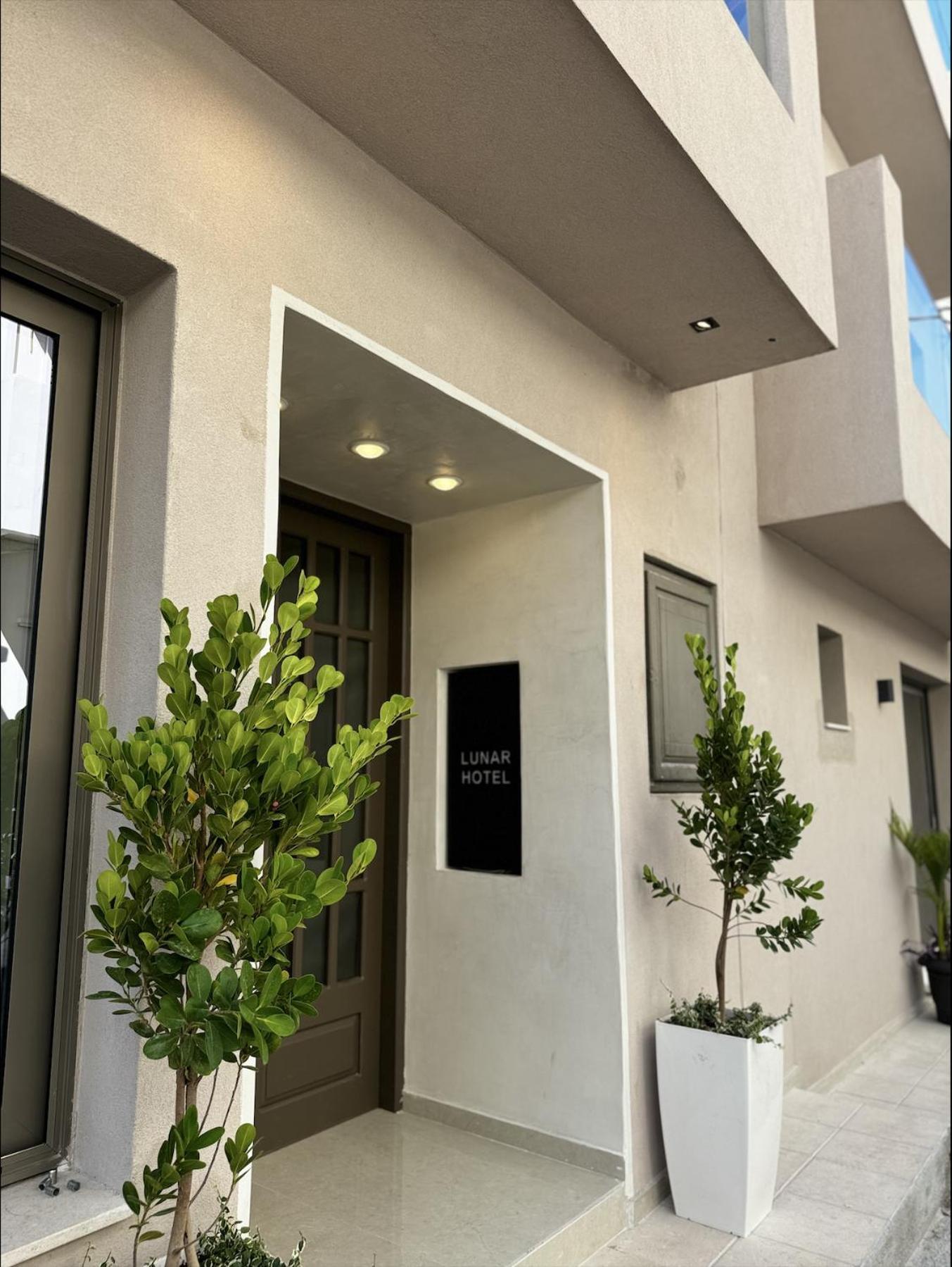 הרסוניסוס Lunar Hotel מראה חיצוני תמונה